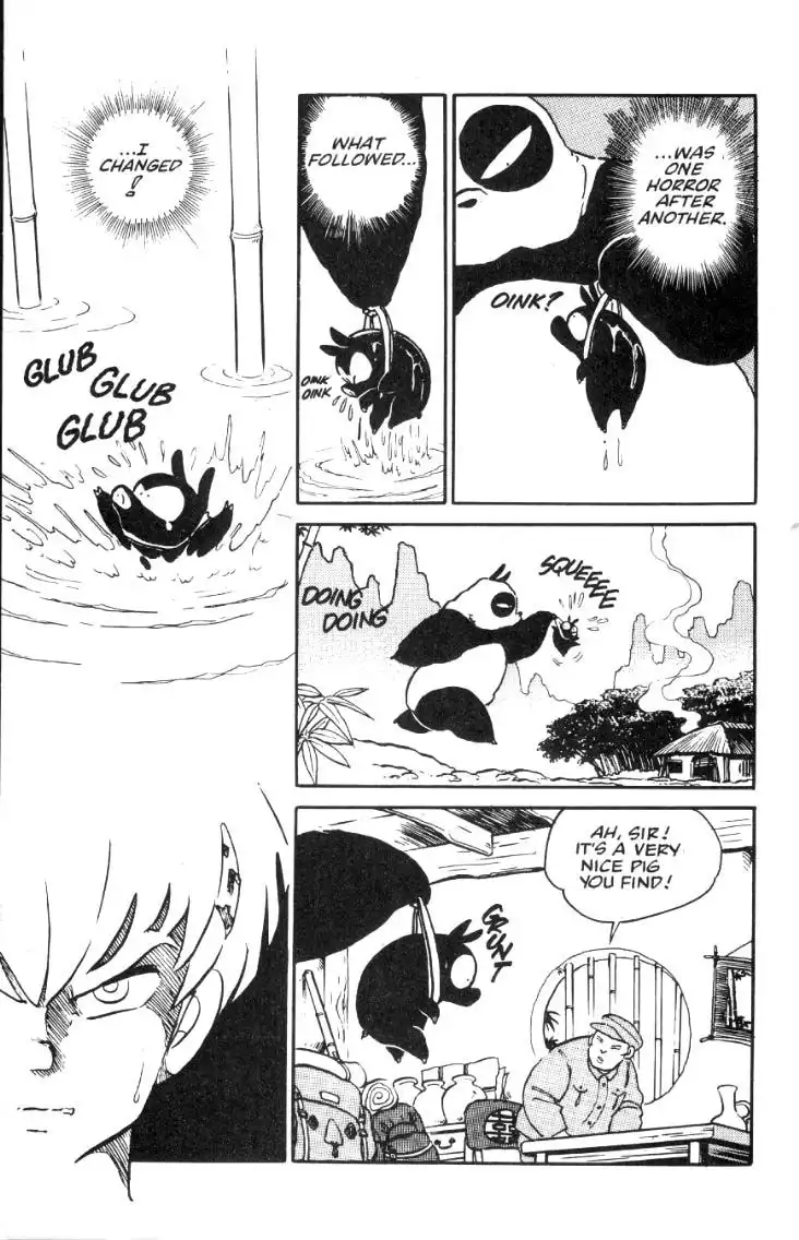 Ranma 1/2 Chapter 16 6